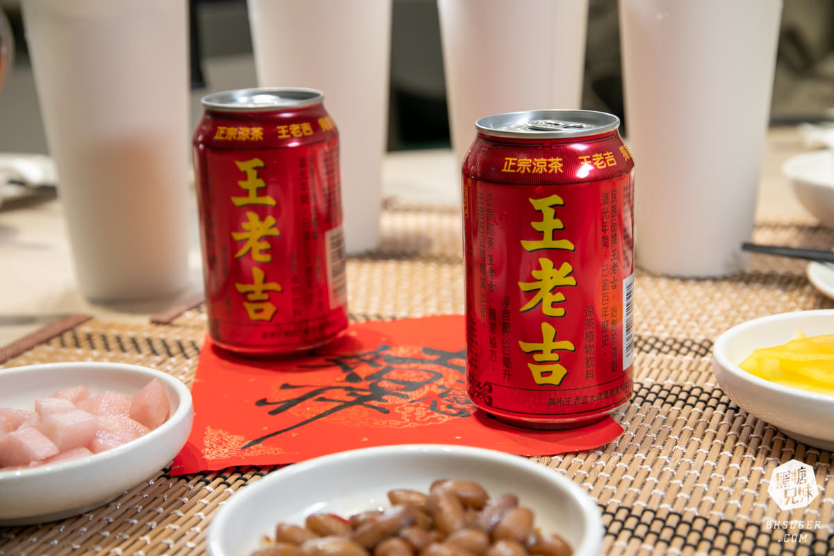 高雄-溜溜酸菜魚專賣店超推薦|巨寶盆大的酸菜魚家庭聚餐、聚會的中餐川菜好選擇|漢來美食品牌 - 第13張圖 高雄-溜溜酸菜魚專賣店超推薦|巨寶盆大的酸菜魚家庭聚餐、聚會的中餐川菜好選擇|漢來美食品牌