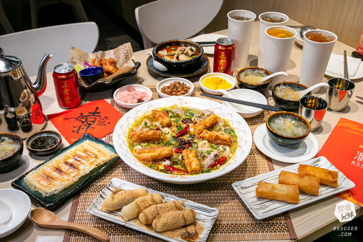 高雄-溜溜酸菜魚專賣店超推薦|巨寶盆大的酸菜魚家庭聚餐、聚會的中餐川菜好選擇|漢來美食品牌 - 第1張圖 高雄-溜溜酸菜魚專賣店推薦