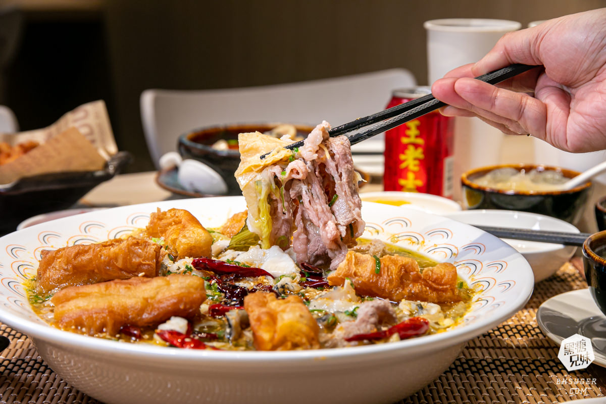 高雄-溜溜酸菜魚專賣店超推薦|巨寶盆大的酸菜魚家庭聚餐、聚會的中餐川菜好選擇|漢來美食品牌 - 第19張圖 高雄-溜溜酸菜魚專賣店超推薦|巨寶盆大的酸菜魚家庭聚餐、聚會的中餐川菜好選擇|漢來美食品牌