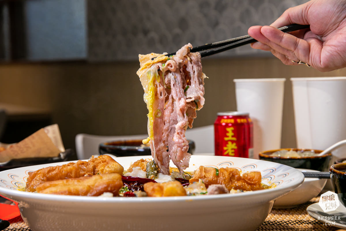 高雄-溜溜酸菜魚專賣店超推薦|巨寶盆大的酸菜魚家庭聚餐、聚會的中餐川菜好選擇|漢來美食品牌 - 第20張圖 高雄-溜溜酸菜魚專賣店超推薦|巨寶盆大的酸菜魚家庭聚餐、聚會的中餐川菜好選擇|漢來美食品牌