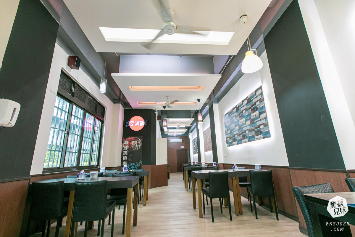 高雄鍋燒麵推薦|家遇鮮海鮮鍋燒專賣-吉林店|痛風鍋燒麵海味擔當首推| - 第2張圖 高雄鍋燒麵推薦|家遇鮮海鮮鍋燒專賣-吉林店|痛風鍋燒麵海味擔當首推|