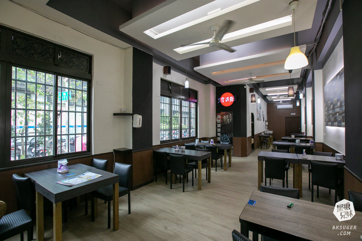 高雄鍋燒麵推薦|家遇鮮海鮮鍋燒專賣-吉林店|痛風鍋燒麵海味擔當首推| - 第3張圖 高雄鍋燒麵推薦|家遇鮮海鮮鍋燒專賣-吉林店|痛風鍋燒麵海味擔當首推|