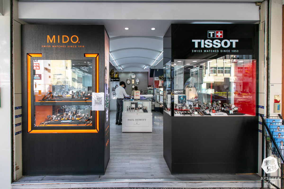 高雄鐘錶推薦|港都春天手錶專賣|鹽埕區知名老店-高雄手錶維修、錶帶更換推薦店家 - 第3張圖 高雄鐘錶推薦|港都春天手錶專賣|鹽埕區知名老店-高雄手錶維修、錶帶更換推薦店家