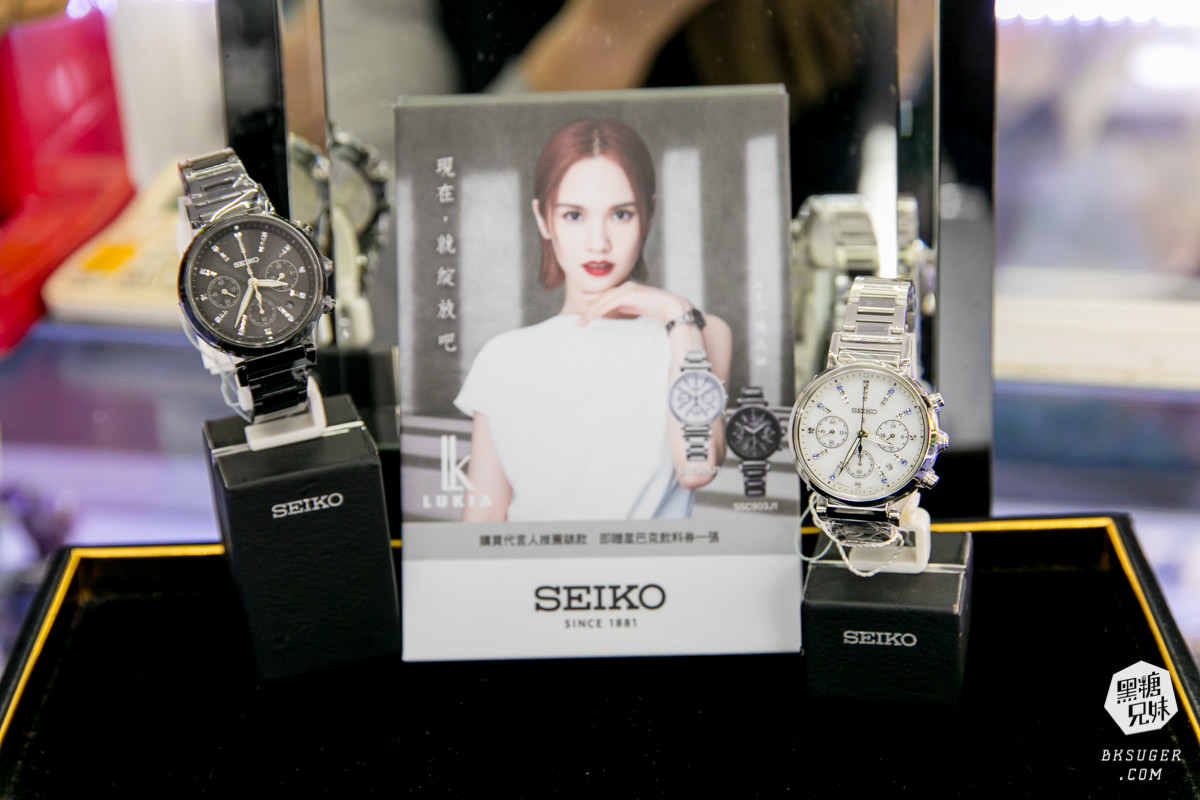 高雄鐘錶推薦|港都春天手錶專賣|鹽埕區知名老店-高雄手錶維修、錶帶更換推薦店家 - 第18張圖 高雄鐘錶推薦|港都春天手錶專賣|鹽埕區知名老店-高雄手錶維修、錶帶更換推薦店家