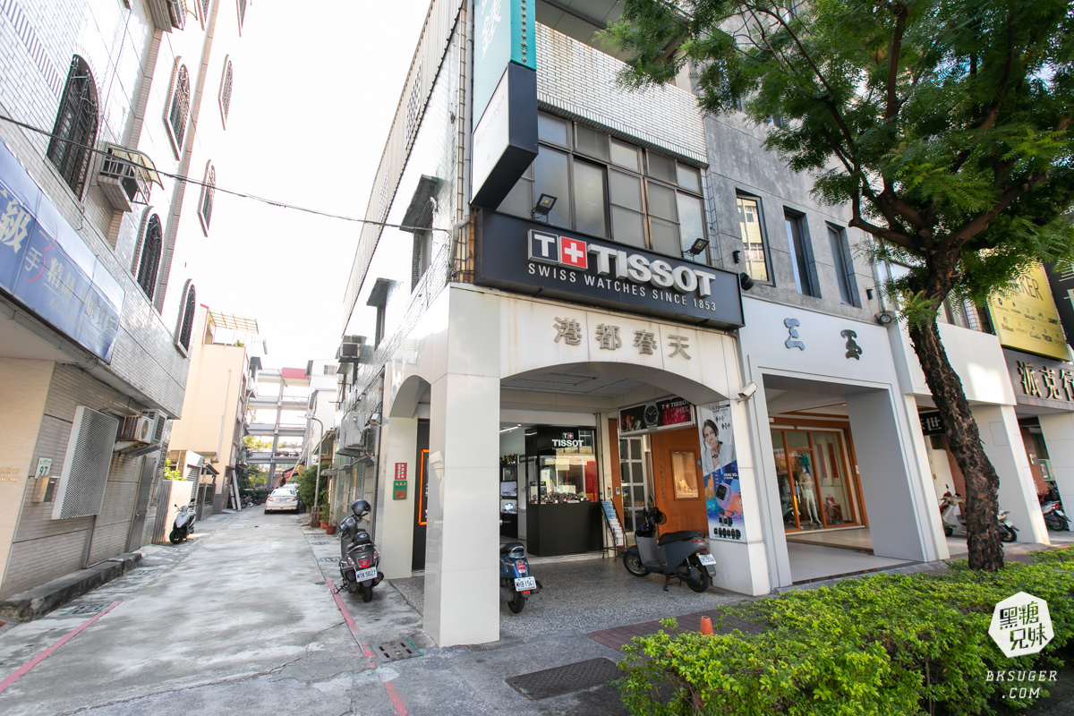 高雄鐘錶推薦|港都春天手錶專賣|鹽埕區知名老店-高雄手錶維修、錶帶更換推薦店家 - 第1張圖 高雄鐘錶推薦|港都春天手錶專賣|鹽埕區知名老店-高雄手錶維修、錶帶更換推薦店家