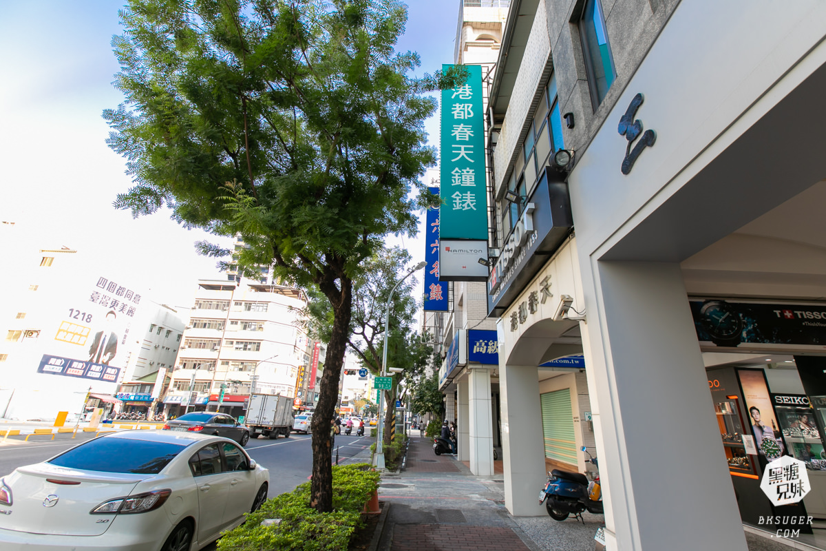 高雄鐘錶推薦|港都春天手錶專賣|鹽埕區知名老店-高雄手錶維修、錶帶更換推薦店家 - 第2張圖 高雄鐘錶推薦|港都春天手錶專賣|鹽埕區知名老店-高雄手錶維修、錶帶更換推薦店家
