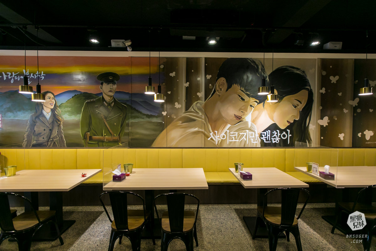 高雄韓式吃到飽|槿韓食堂|經典的韓系吃到飽代表|32款品項吃到飽到天靈蓋 - 第4張圖 高雄韓式吃到飽|槿韓食堂|經典的韓系吃到飽代表|32款品項吃到飽到天靈蓋