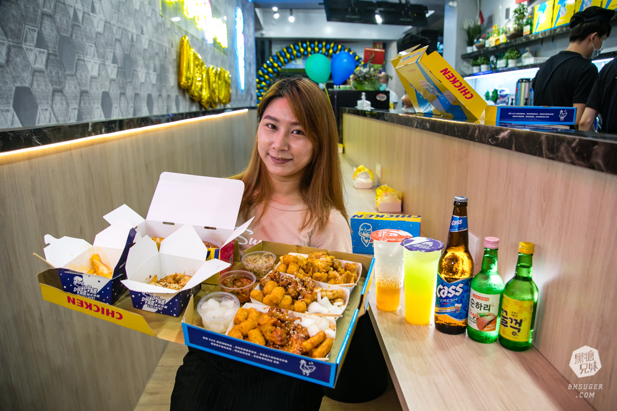 中山路夜市美食|咚雞咚雞鳳山中山店|高雄韓式炸雞界的外帶霸主速食店 - 第1張圖 中山路夜市美食|咚雞咚雞鳳山中山店|高雄韓式炸雞界的外帶霸主速食店