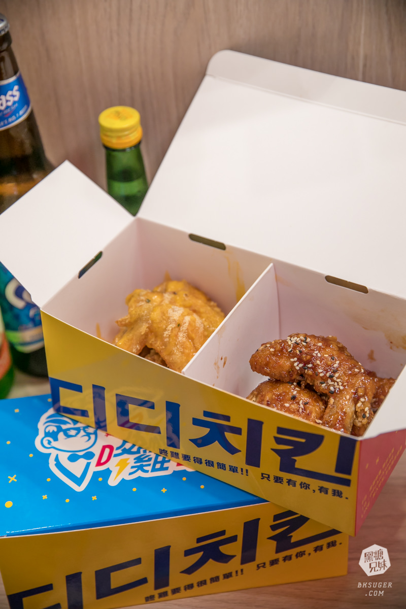 中山路夜市美食|咚雞咚雞鳳山中山店|高雄韓式炸雞界的外帶霸主速食店 - 第14張圖 中山路夜市美食|咚雞咚雞鳳山中山店|高雄韓式炸雞界的外帶霸主速食店