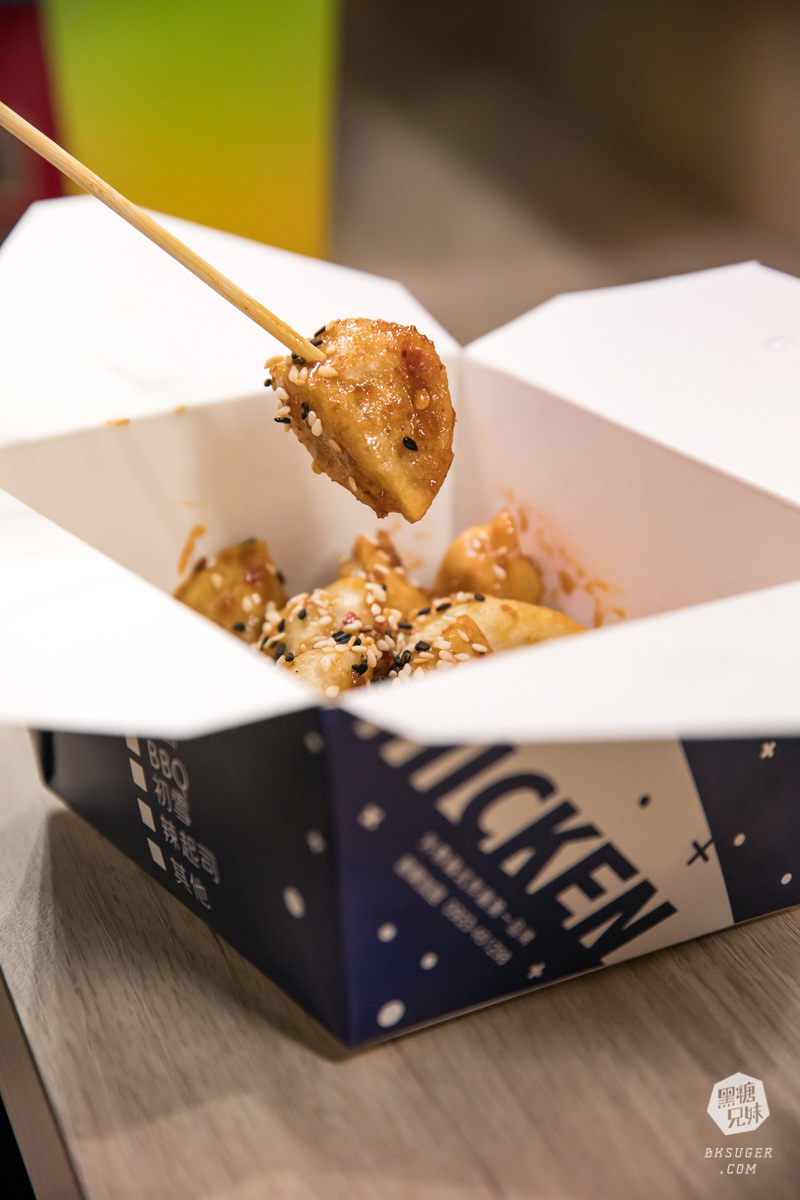 中山路夜市美食|咚雞咚雞鳳山中山店|高雄韓式炸雞界的外帶霸主速食店 - 第25張圖 中山路夜市美食|咚雞咚雞鳳山中山店|高雄韓式炸雞界的外帶霸主速食店