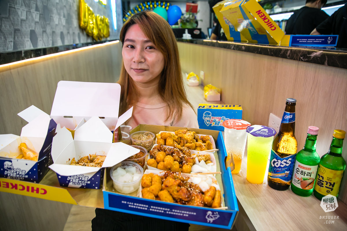 中山路夜市美食|咚雞咚雞鳳山中山店|高雄韓式炸雞界的外帶霸主速食店 - 第35張圖 中山路夜市美食|咚雞咚雞鳳山中山店|高雄韓式炸雞界的外帶霸主速食店