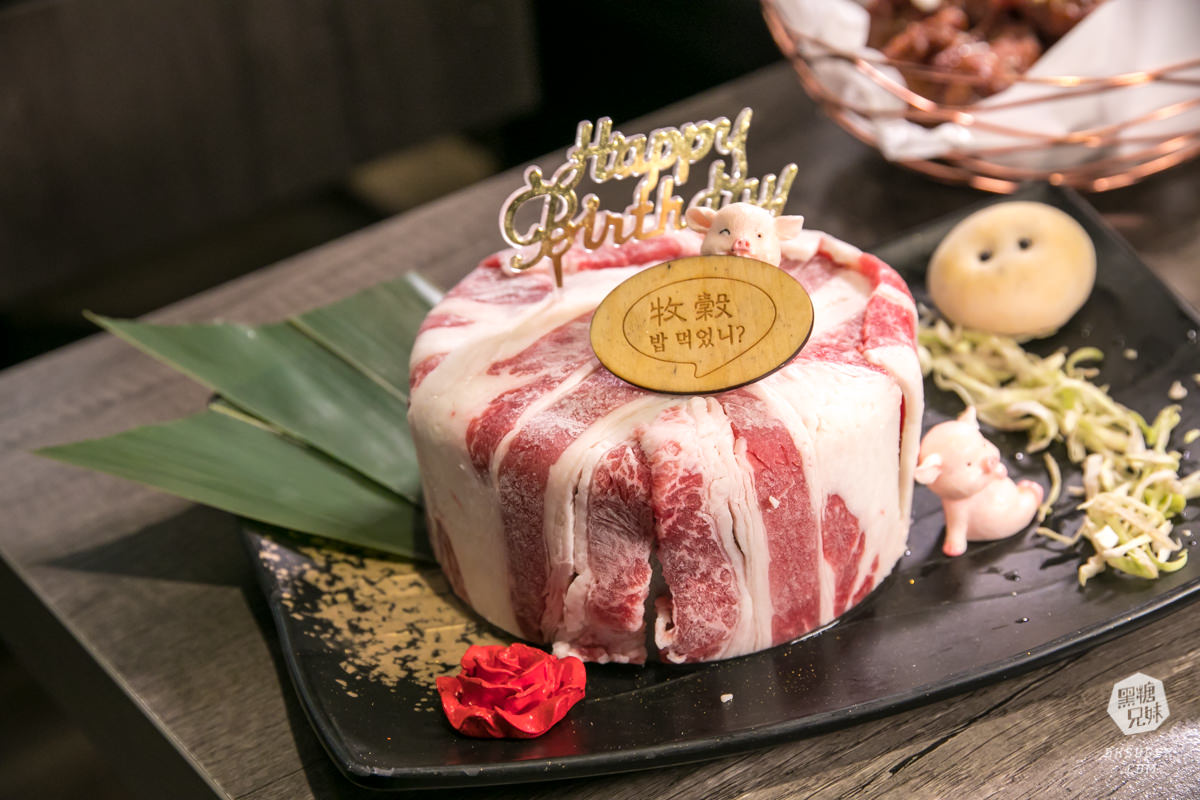 高雄韓式燒肉推薦|meogeo牧穀먹었韓式烤肉|振興卷超值套餐必吃必享受|生日優惠餐廳、美術館週邊餐廳推薦 - 第10張圖 高雄韓式燒肉推薦|meogeo牧穀먹었韓式烤肉|振興卷超值套餐必吃必享受|生日優惠餐廳、美術館週邊餐廳推薦