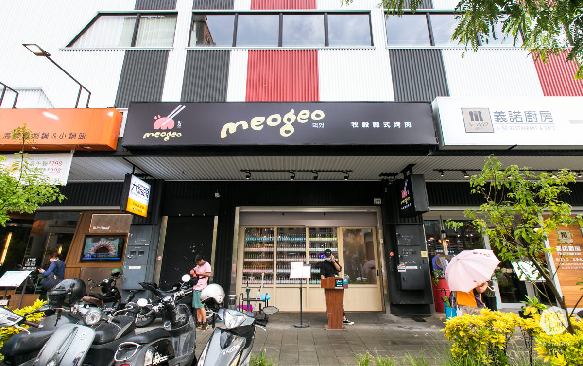 高雄韓式燒肉推薦|meogeo牧穀먹었韓式烤肉|振興卷超值套餐必吃必享受|生日優惠餐廳、美術館週邊餐廳推薦 - 第2張圖 高雄韓式燒肉推薦|meogeo牧穀먹었韓式烤肉|振興卷超值套餐必吃必享受|生日優惠餐廳、美術館週邊餐廳推薦