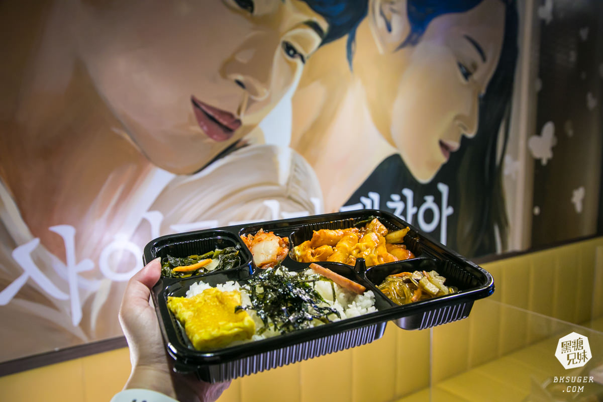 高雄防疫便當|韓系口味便當霸主-槿韓食堂|壽星在家防疫也有八折唷! - 第31張圖 高雄防疫便當|韓系口味便當霸主-槿韓食堂|壽星在家防疫也有八折唷!