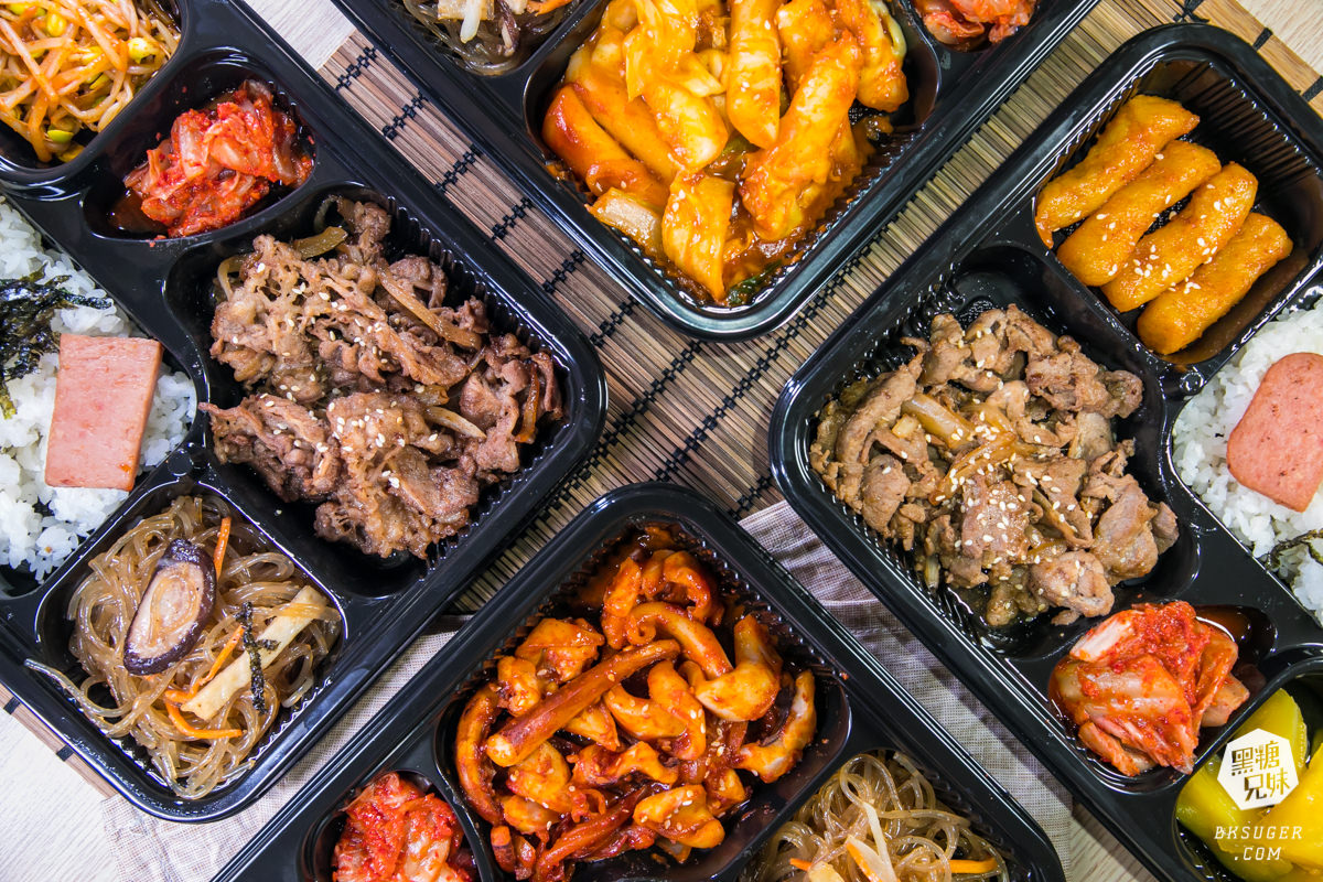 高雄防疫便當|韓系口味便當霸主-槿韓食堂|壽星在家防疫也有八折唷! - 第4張圖 高雄防疫便當|韓系口味便當霸主-槿韓食堂|壽星在家防疫也有八折唷!