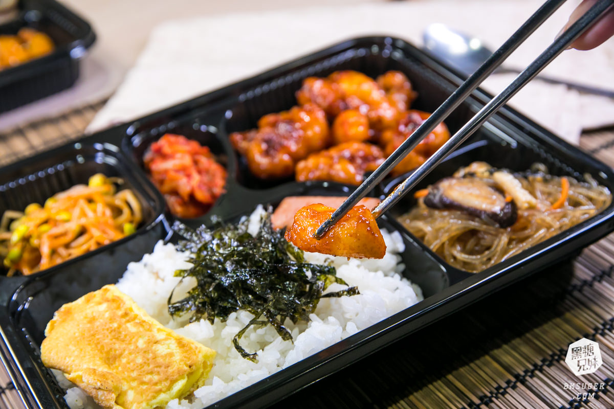 高雄防疫便當|韓系口味便當霸主-槿韓食堂|壽星在家防疫也有八折唷! - 第13張圖 高雄防疫便當|韓系口味便當霸主-槿韓食堂|壽星在家防疫也有八折唷!