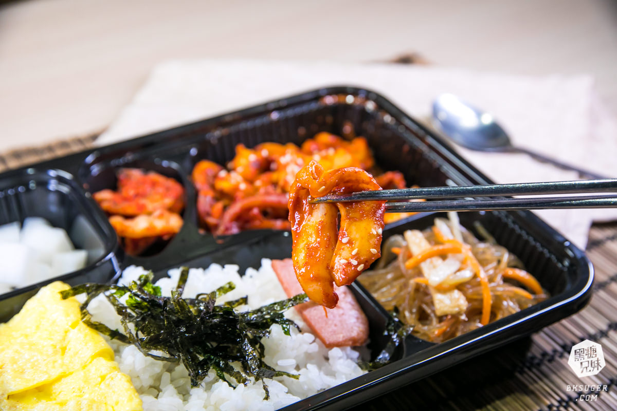 高雄防疫便當|韓系口味便當霸主-槿韓食堂|壽星在家防疫也有八折唷! - 第20張圖 高雄防疫便當|韓系口味便當霸主-槿韓食堂|壽星在家防疫也有八折唷!