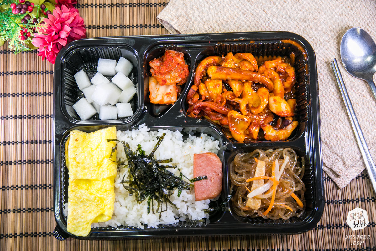 高雄防疫便當|韓系口味便當霸主-槿韓食堂|壽星在家防疫也有八折唷! - 第17張圖 高雄防疫便當|韓系口味便當霸主-槿韓食堂|壽星在家防疫也有八折唷!