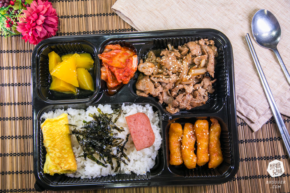 高雄防疫便當|韓系口味便當霸主-槿韓食堂|壽星在家防疫也有八折唷! - 第23張圖 高雄防疫便當|韓系口味便當霸主-槿韓食堂|壽星在家防疫也有八折唷!