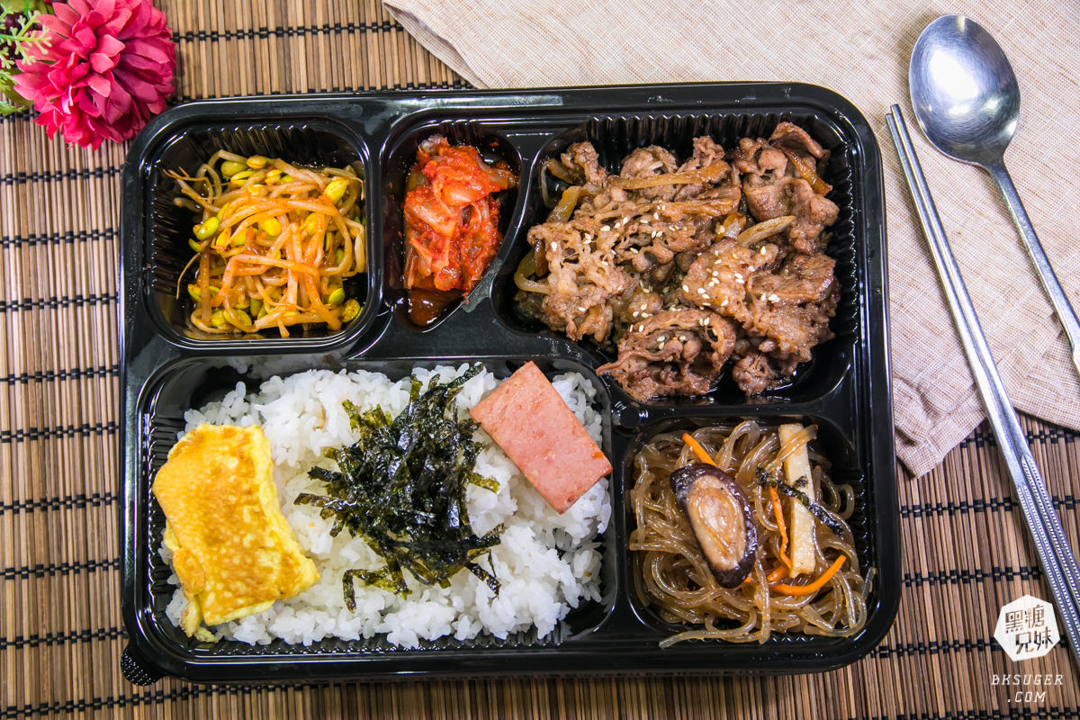 高雄防疫便當|韓系口味便當霸主-槿韓食堂|壽星在家防疫也有八折唷! - 第21張圖 高雄防疫便當|韓系口味便當霸主-槿韓食堂|壽星在家防疫也有八折唷!