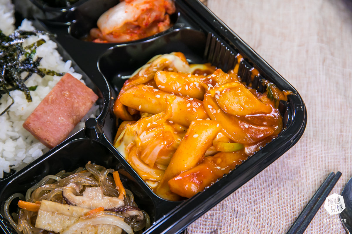 高雄防疫便當|韓系口味便當霸主-槿韓食堂|壽星在家防疫也有八折唷! - 第27張圖 高雄防疫便當|韓系口味便當霸主-槿韓食堂|壽星在家防疫也有八折唷!