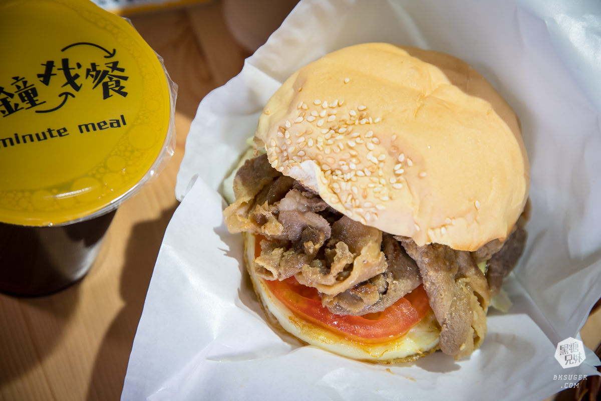 高雄飯糰早餐推薦|五分鐘找餐-仁武店|超猛黑金雙享飯糰雙蛋出擊! - 第24張圖 高雄飯糰早餐推薦|五分鐘找餐-仁武店|超猛黑金雙享飯糰雙蛋出擊!