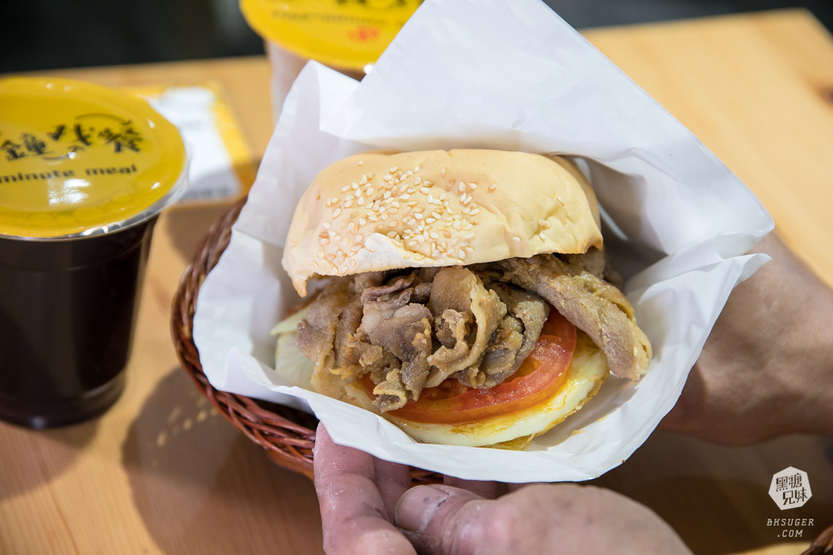 高雄飯糰早餐推薦|五分鐘找餐-仁武店|超猛黑金雙享飯糰雙蛋出擊! - 第25張圖 高雄飯糰早餐推薦|五分鐘找餐-仁武店|超猛黑金雙享飯糰雙蛋出擊!