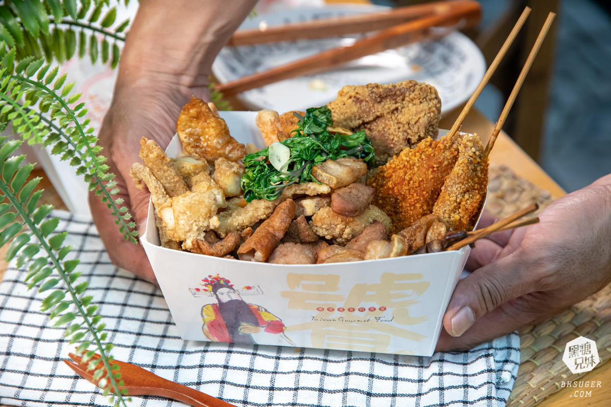 三民區鹹酥雞推薦|野蠻雞家-大豐總店|獨家蜜汁醬吃過會涮嘴的回頭擱來買 - 第9張圖 三民區鹹酥雞推薦|野蠻雞家-大豐總店|獨家蜜汁醬吃過會涮嘴的回頭擱來買