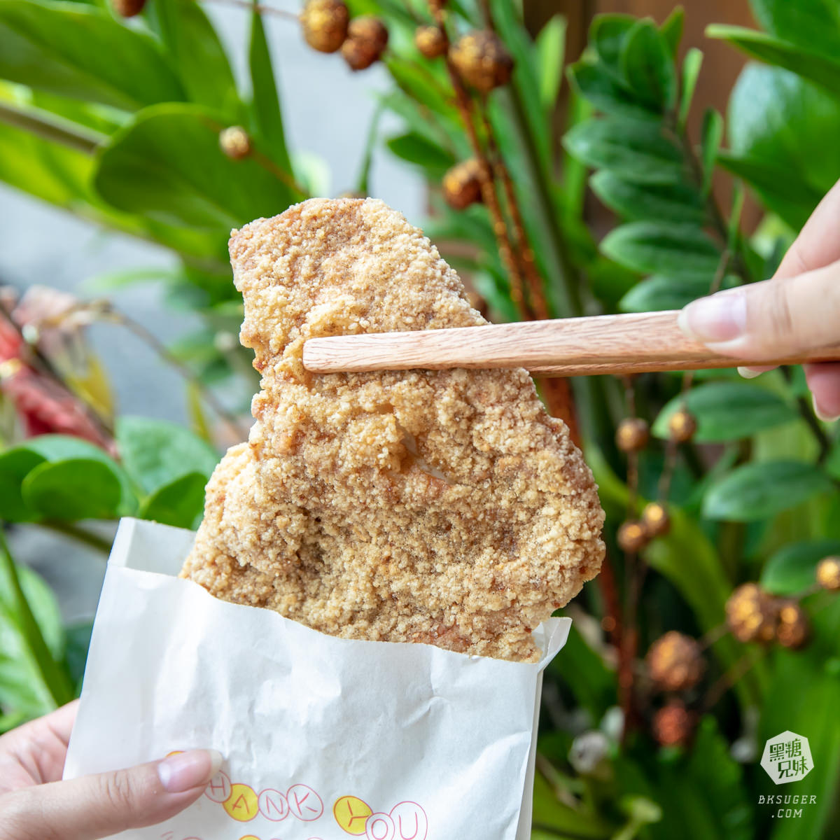 高雄宵夜鹹酥雞-雞動組|高醫大附近的店面質感鹹酥雞|雞排多汁網路評價超高!! - 第12張圖 高雄宵夜鹹酥雞-雞動組|高醫大附近的店面質感鹹酥雞|雞排多汁網路評價超高!!