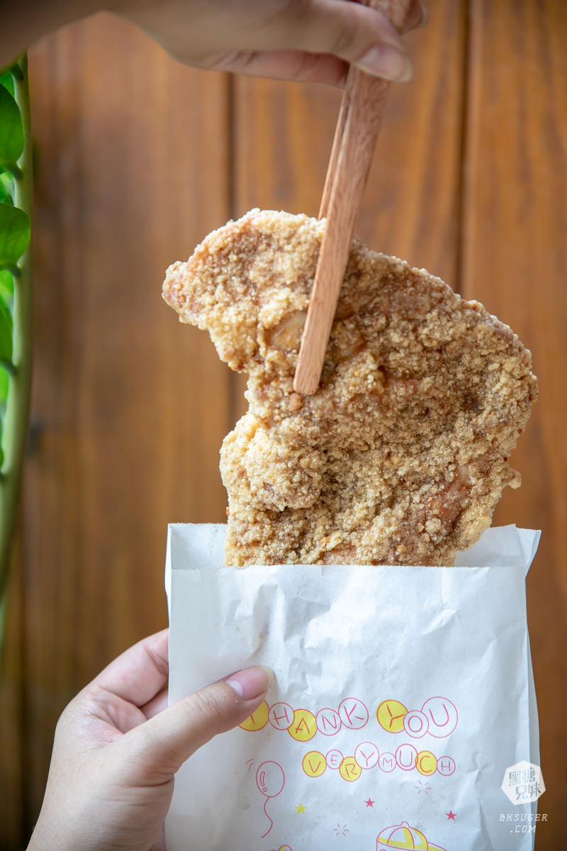 高雄宵夜鹹酥雞-雞動組|高醫大附近的店面質感鹹酥雞|雞排多汁網路評價超高!! - 第11張圖 高雄宵夜鹹酥雞-雞動組|高醫大附近的店面質感鹹酥雞|雞排多汁網路評價超高!!