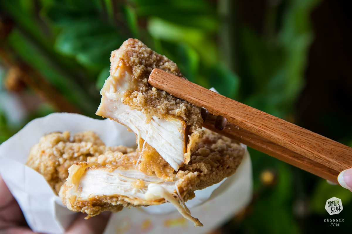 高雄宵夜鹹酥雞-雞動組|高醫大附近的店面質感鹹酥雞|雞排多汁網路評價超高!! - 第13張圖 高雄宵夜鹹酥雞-雞動組|高醫大附近的店面質感鹹酥雞|雞排多汁網路評價超高!!