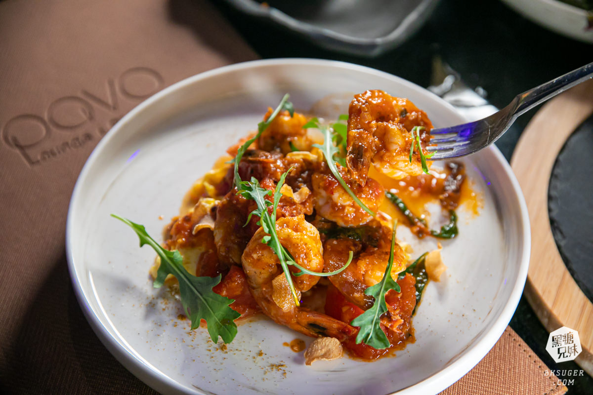 高雄餐酒館推薦|PAVO餐酒館 x Bar Home聯名客座 與TCRC主理人阿翔-夏季聯名調酒在地特色 - 第25張圖 高雄餐酒館推薦|PAVO餐酒館 x Bar Home聯名客座 與TCRC主理人阿翔-夏季聯名調酒在地特色