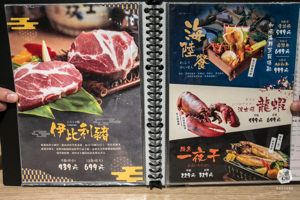 鬥牛士牛排食堂-五福店|平日限定$199午餐好吃又飽足|無限供應沙拉吧-老口碑隱密牛排館 - 第51張圖 鬥牛士牛排食堂-五福店|平日限定$199午餐好吃又飽足|無限供應沙拉吧-老口碑隱密牛排館