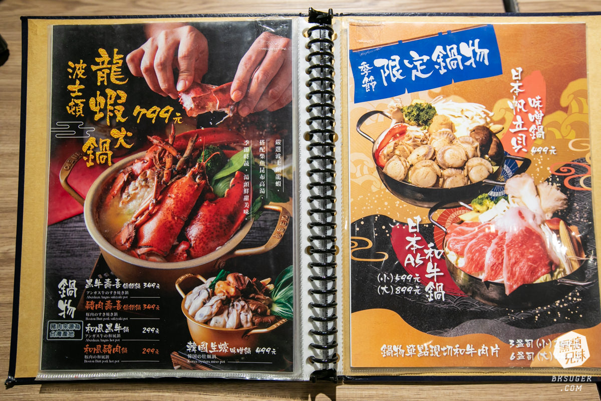 高雄牛排推薦｜鬥牛士牛排食堂五福店｜隱藏版熔岩起司系列｜牛排海鮮九宮格外帶回家烤