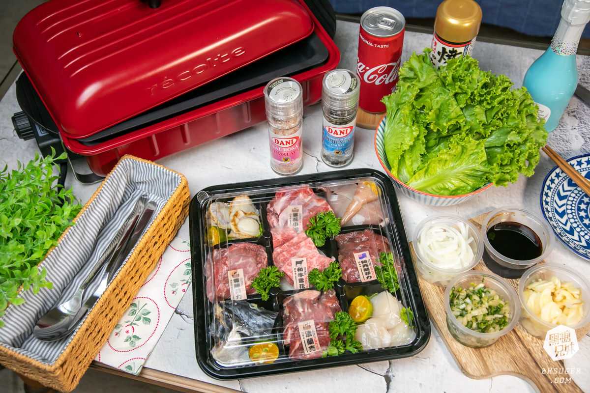 高雄牛排推薦|鬥牛士牛排食堂五福店|隱藏版熔岩起司系列|牛排海鮮九宮格外帶回家烤 - 第30張圖 高雄牛排推薦|鬥牛士牛排食堂五福店|隱藏版熔岩起司系列|牛排海鮮九宮格外帶回家烤