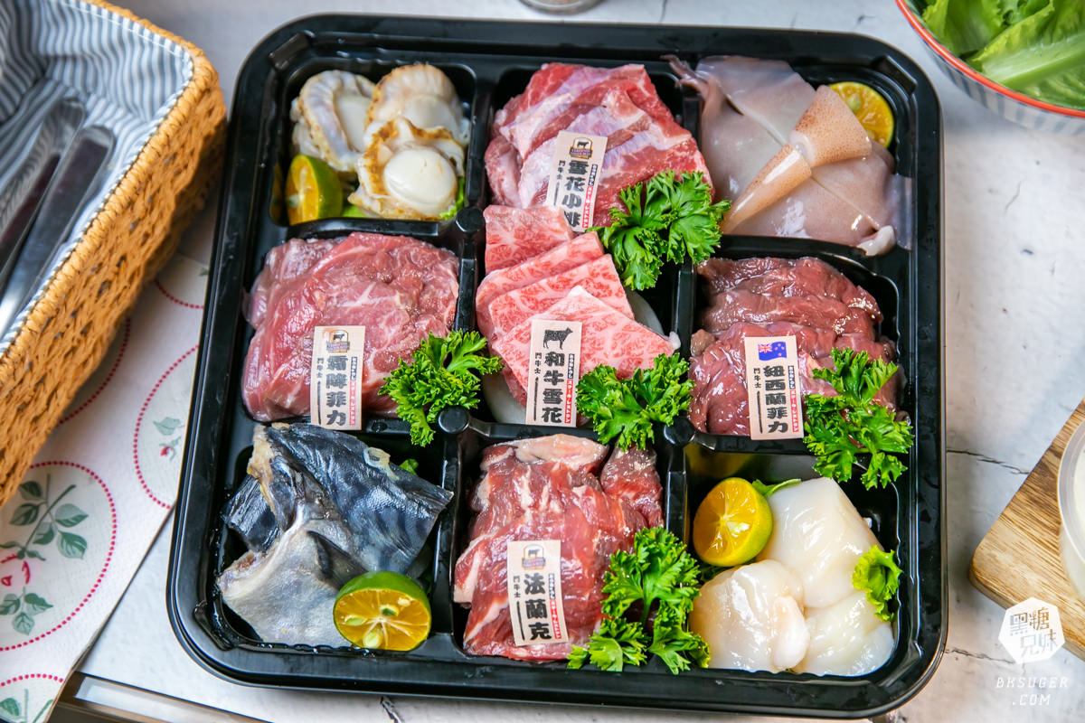 高雄牛排推薦|鬥牛士牛排食堂五福店|隱藏版熔岩起司系列|牛排海鮮九宮格外帶回家烤 - 第34張圖 高雄牛排推薦|鬥牛士牛排食堂五福店|隱藏版熔岩起司系列|牛排海鮮九宮格外帶回家烤