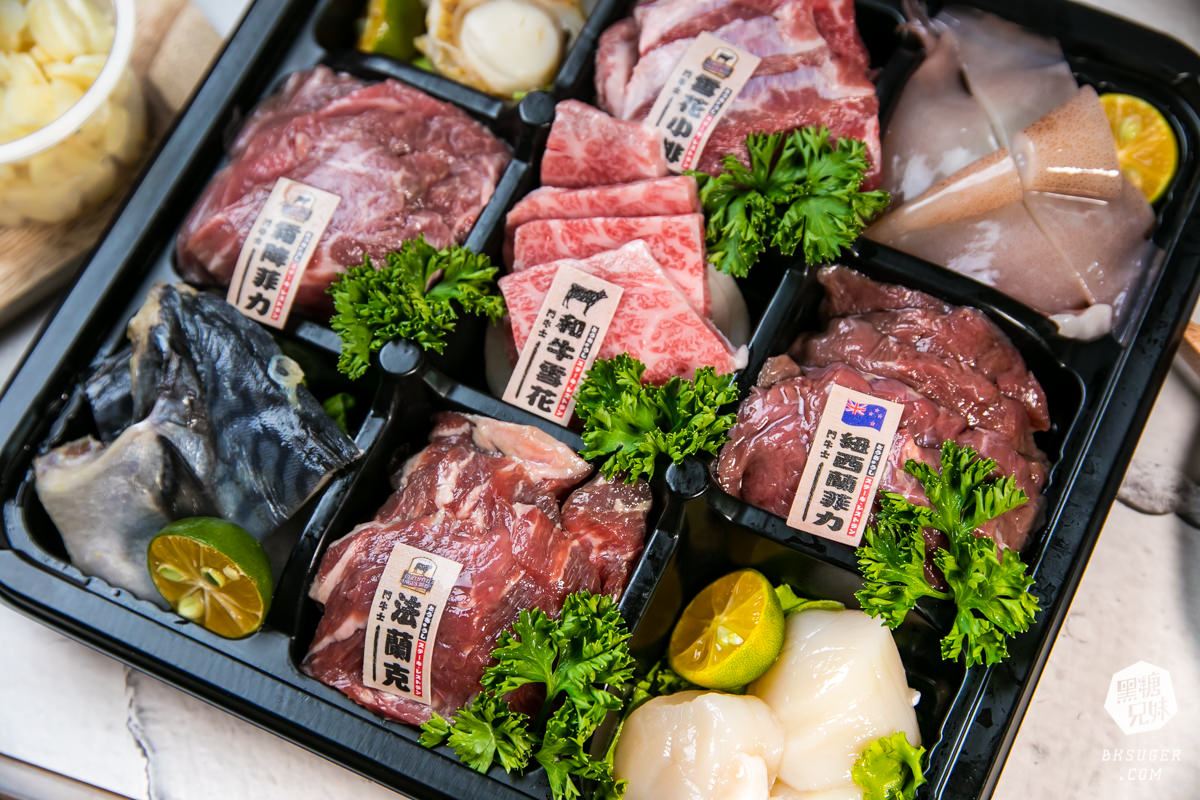 高雄牛排推薦|鬥牛士牛排食堂五福店|隱藏版熔岩起司系列|牛排海鮮九宮格外帶回家烤 - 第35張圖 高雄牛排推薦|鬥牛士牛排食堂五福店|隱藏版熔岩起司系列|牛排海鮮九宮格外帶回家烤