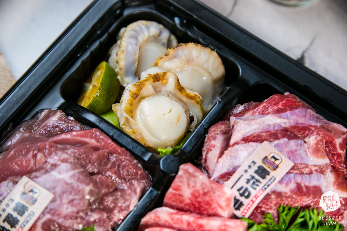 高雄牛排推薦|鬥牛士牛排食堂五福店|隱藏版熔岩起司系列|牛排海鮮九宮格外帶回家烤 - 第39張圖 高雄牛排推薦|鬥牛士牛排食堂五福店|隱藏版熔岩起司系列|牛排海鮮九宮格外帶回家烤