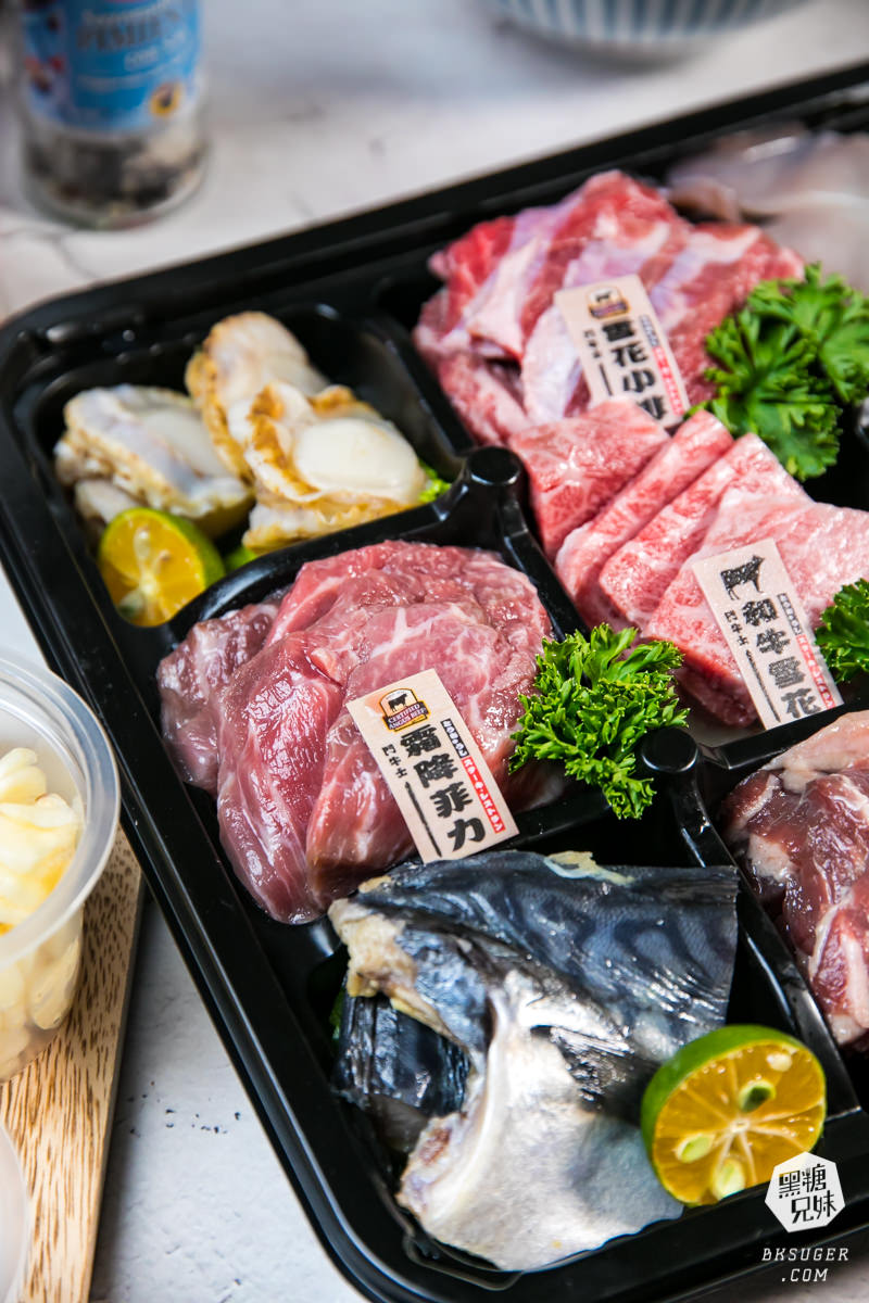 高雄牛排推薦|鬥牛士牛排食堂五福店|隱藏版熔岩起司系列|牛排海鮮九宮格外帶回家烤 - 第41張圖 高雄牛排推薦|鬥牛士牛排食堂五福店|隱藏版熔岩起司系列|牛排海鮮九宮格外帶回家烤