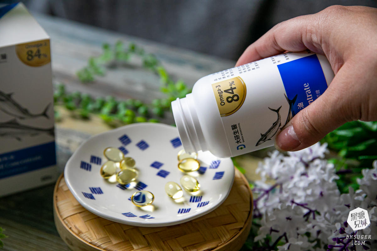 魚油推薦-大研生醫德國頂級魚油 |補充Omega-3的好來源,新鮮的魚油來源最重要! - 第9張圖 魚油推薦-大研生醫德國頂級魚油 |補充Omega-3的好來源,新鮮的魚油來源最重要!