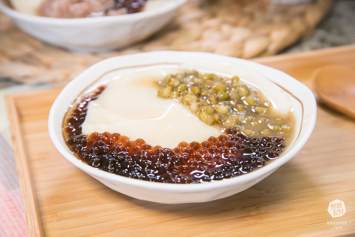 鳳山文衡路美食-古名豆花王|冰品只要$25元?超便宜卻真材實料的豆花冰品|古早味真正的威力? - 第18張圖 鳳山文衡路美食-古名豆花王|冰品只要$25元?超便宜卻真材實料的豆花冰品|古早味真正的威力?