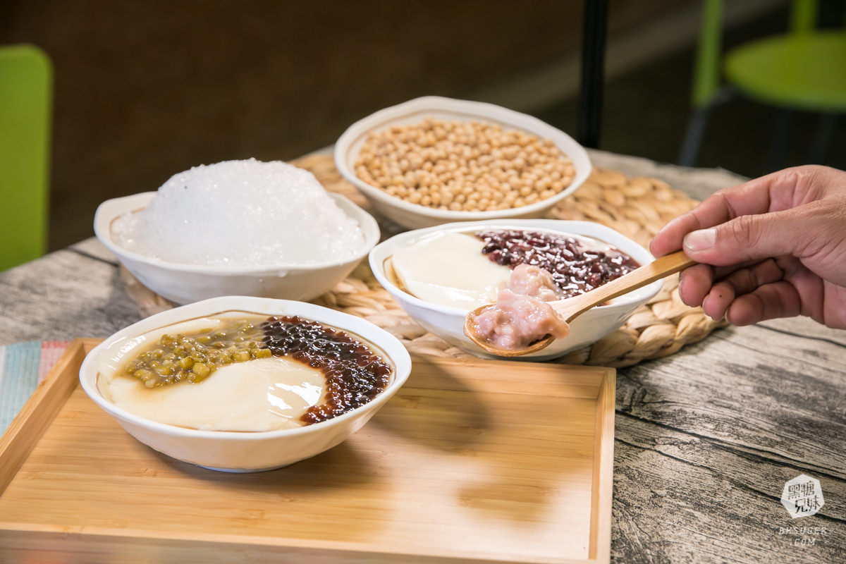 鳳山文衡路美食-古名豆花王|冰品只要$25元?超便宜卻真材實料的豆花冰品|古早味真正的威力? - 第38張圖 鳳山文衡路美食-古名豆花王|冰品只要$25元?超便宜卻真材實料的豆花冰品|古早味真正的威力?