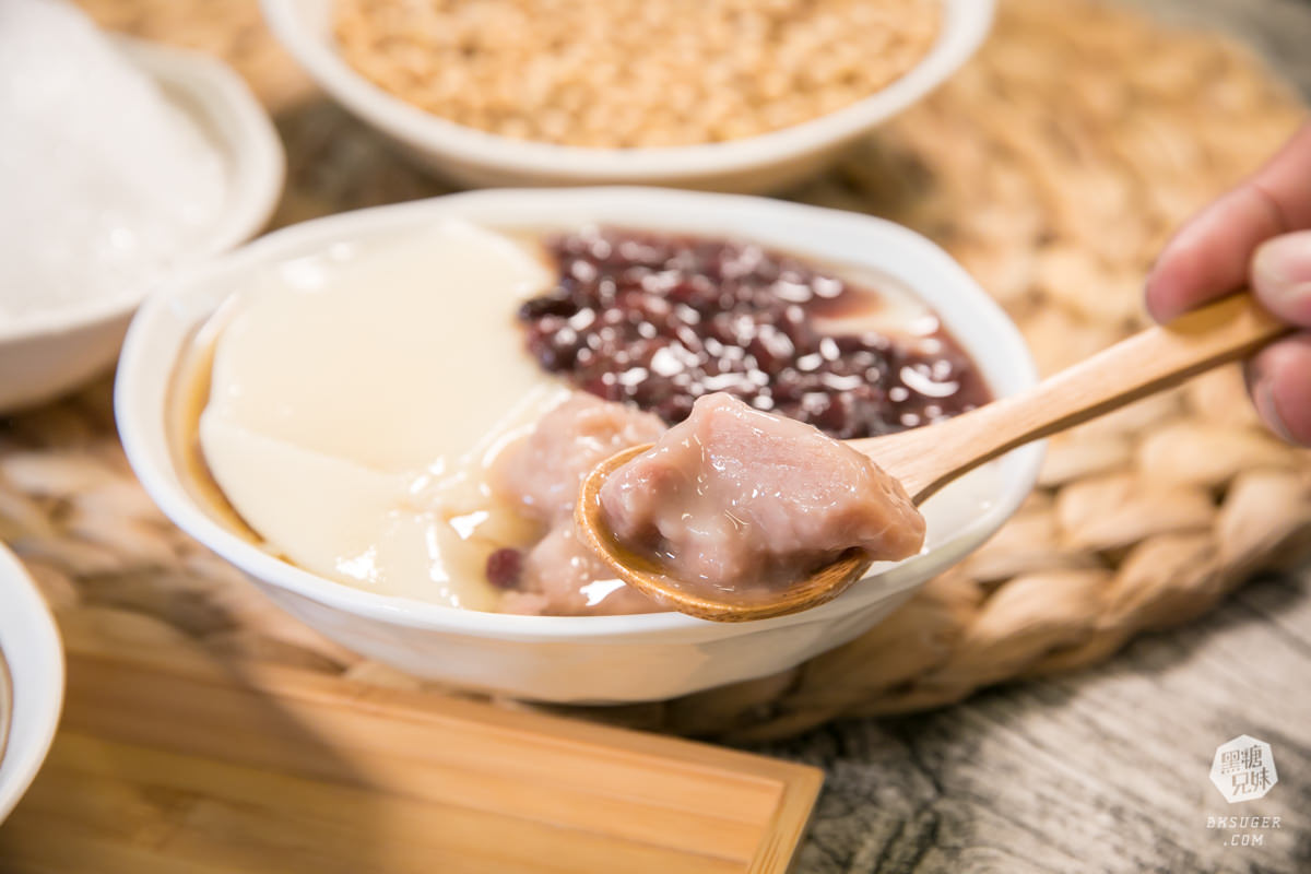 鳳山文衡路美食-古名豆花王|冰品只要$25元?超便宜卻真材實料的豆花冰品|古早味真正的威力? - 第15張圖 鳳山文衡路美食-古名豆花王|冰品只要$25元?超便宜卻真材實料的豆花冰品|古早味真正的威力?