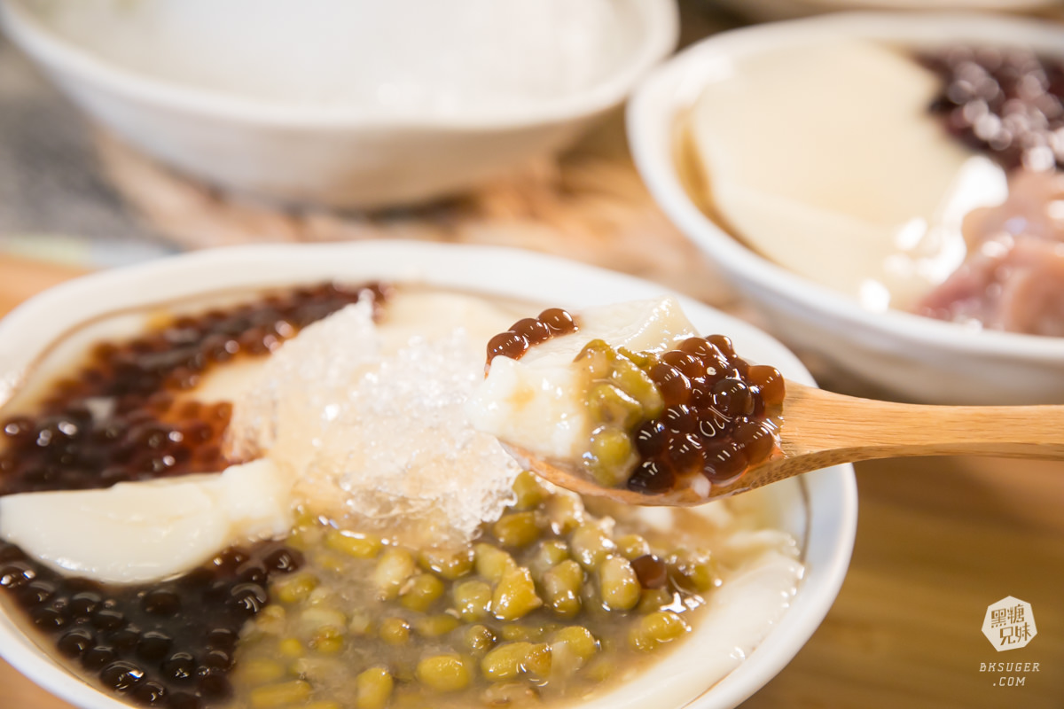 鳳山文衡路美食-古名豆花王|冰品只要$25元?超便宜卻真材實料的豆花冰品|古早味真正的威力? - 第19張圖 鳳山文衡路美食-古名豆花王|冰品只要$25元?超便宜卻真材實料的豆花冰品|古早味真正的威力?