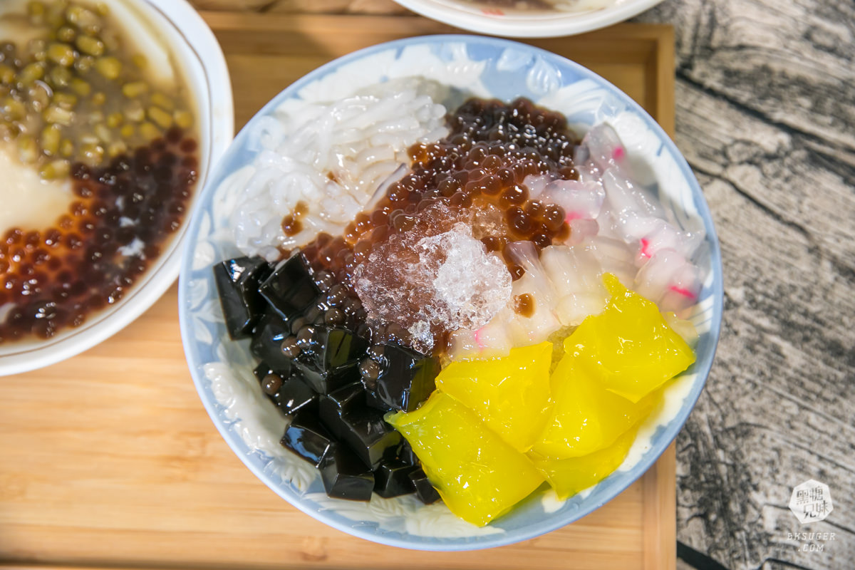 鳳山文衡路美食-古名豆花王|冰品只要$25元?超便宜卻真材實料的豆花冰品|古早味真正的威力? - 第26張圖 鳳山文衡路美食-古名豆花王|冰品只要$25元?超便宜卻真材實料的豆花冰品|古早味真正的威力?