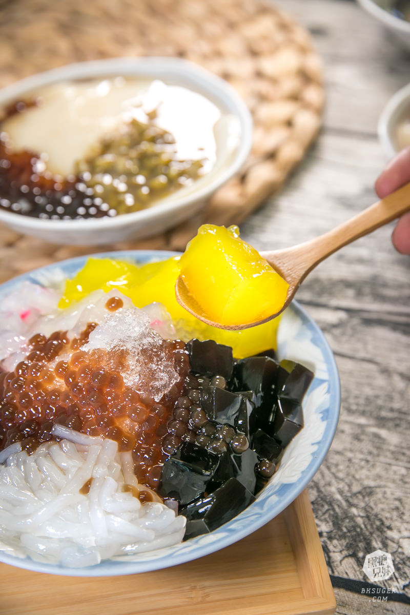 鳳山文衡路美食-古名豆花王|冰品只要$25元?超便宜卻真材實料的豆花冰品|古早味真正的威力? - 第28張圖 鳳山文衡路美食-古名豆花王|冰品只要$25元?超便宜卻真材實料的豆花冰品|古早味真正的威力?