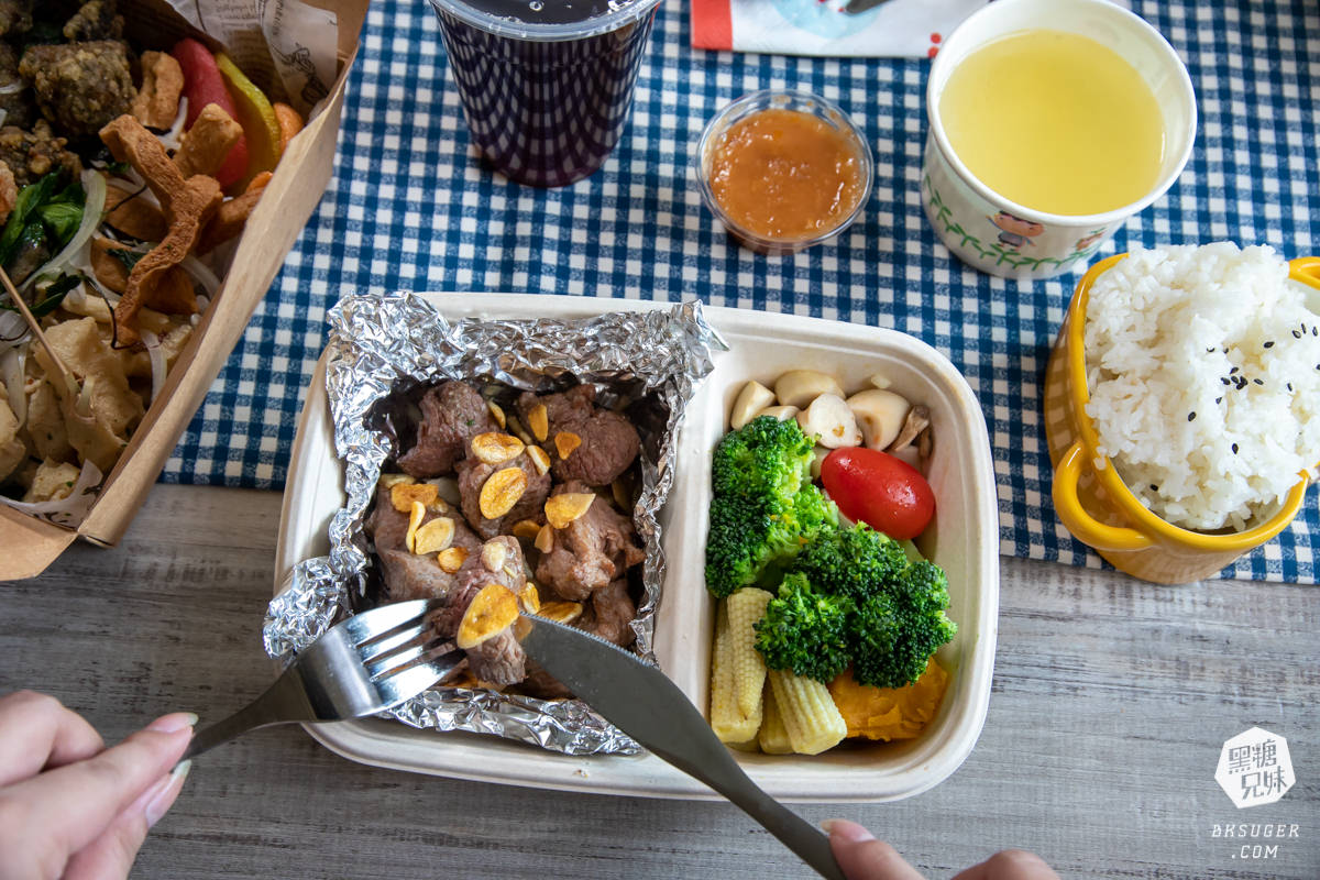 文山特區吃到飽|牛室炙燒牛排BeefHouse鳳山店|牛排自助吧好期待-可外帶牛排餐盒 - 第19張圖 文山特區吃到飽|牛室炙燒牛排BeefHouse鳳山店|牛排自助吧好期待-可外帶牛排餐盒