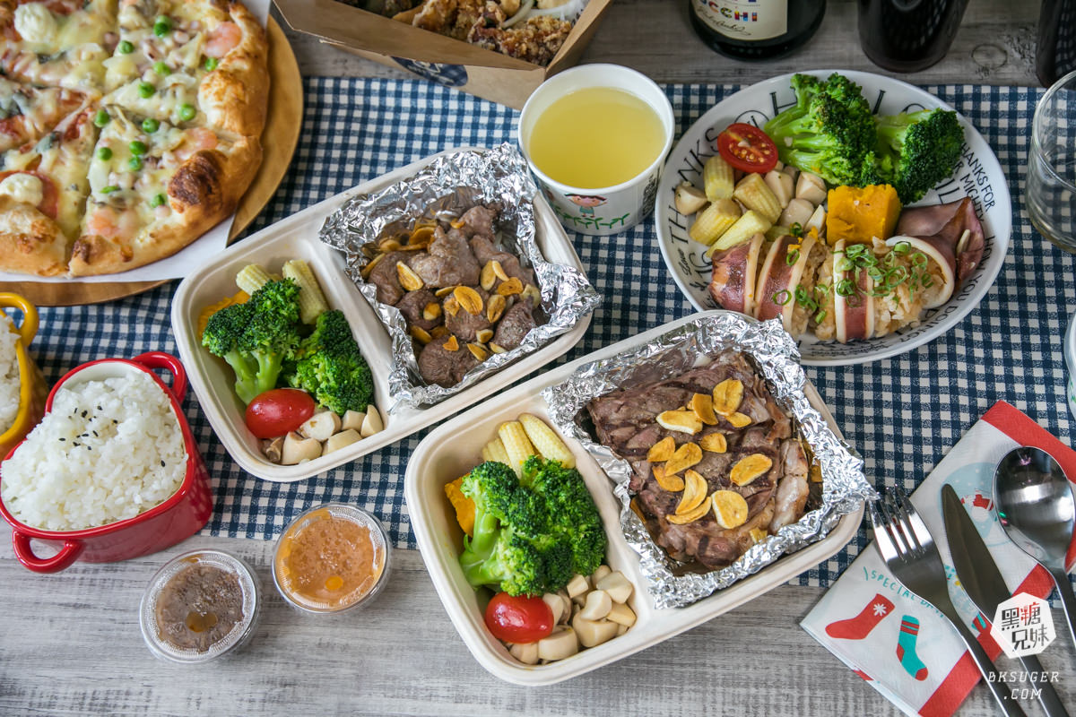 文山特區吃到飽|牛室炙燒牛排BeefHouse鳳山店|牛排自助吧好期待-可外帶牛排餐盒 - 第12張圖 文山特區吃到飽|牛室炙燒牛排BeefHouse鳳山店|牛排自助吧好期待-可外帶牛排餐盒