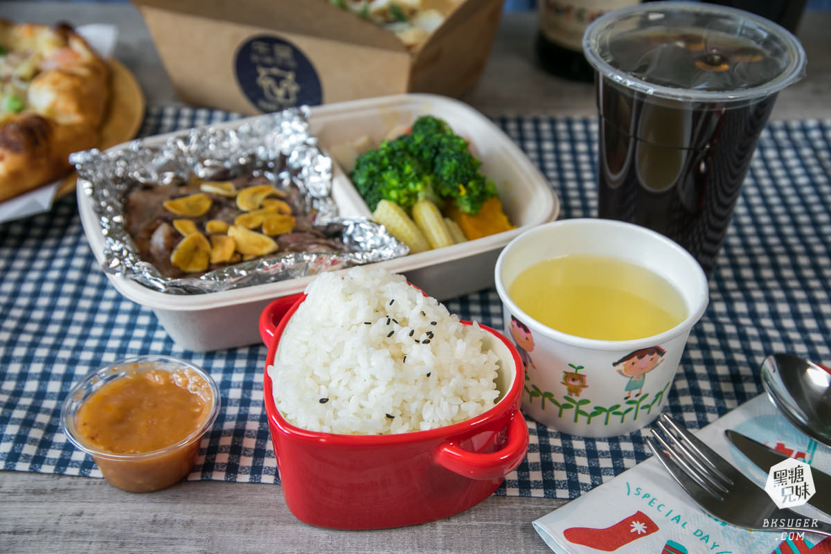 文山特區吃到飽|牛室炙燒牛排BeefHouse鳳山店|牛排自助吧好期待-可外帶牛排餐盒 - 第13張圖 文山特區吃到飽|牛室炙燒牛排BeefHouse鳳山店|牛排自助吧好期待-可外帶牛排餐盒