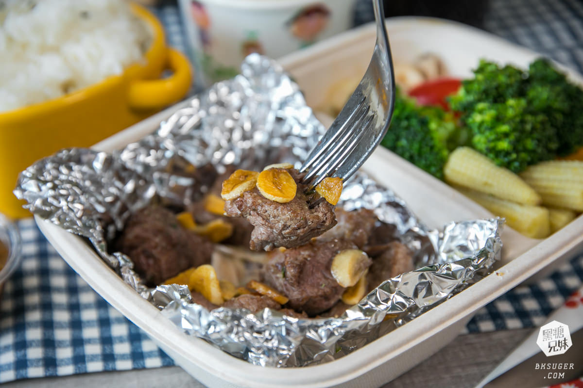 文山特區吃到飽|牛室炙燒牛排BeefHouse鳳山店|牛排自助吧好期待-可外帶牛排餐盒 - 第20張圖 文山特區吃到飽|牛室炙燒牛排BeefHouse鳳山店|牛排自助吧好期待-可外帶牛排餐盒